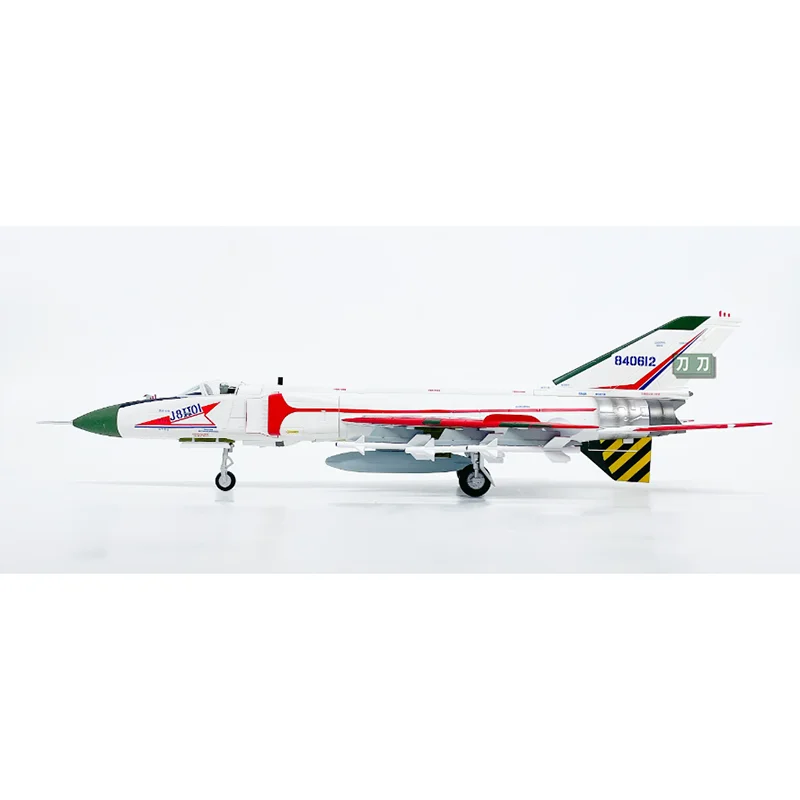 1/72 Scale Chinese Air Force J8-II Fighter Alloy Aircraft Model Collection Decoration Item
1/72 Scale Chinese Air Force J8-II Fighter Alloy Aircraft Model Collection Decoration Item