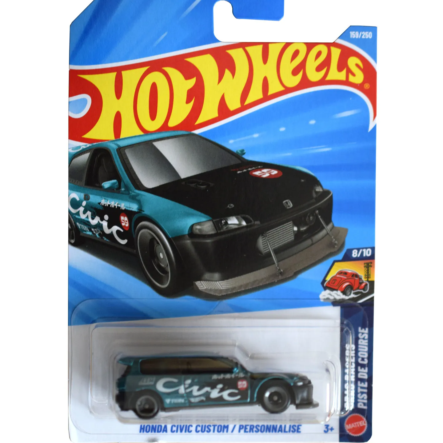 2026-159 Коллекционная модель автомобиля Hot Wheels Honda Civic Custom, масштаб 1/64, литая металлическая игрушка
2026-159 Коллекционная модель автомобиля Hot Wheels Honda Civic Custom, масштаб 1/64, литая металлическая игрушка