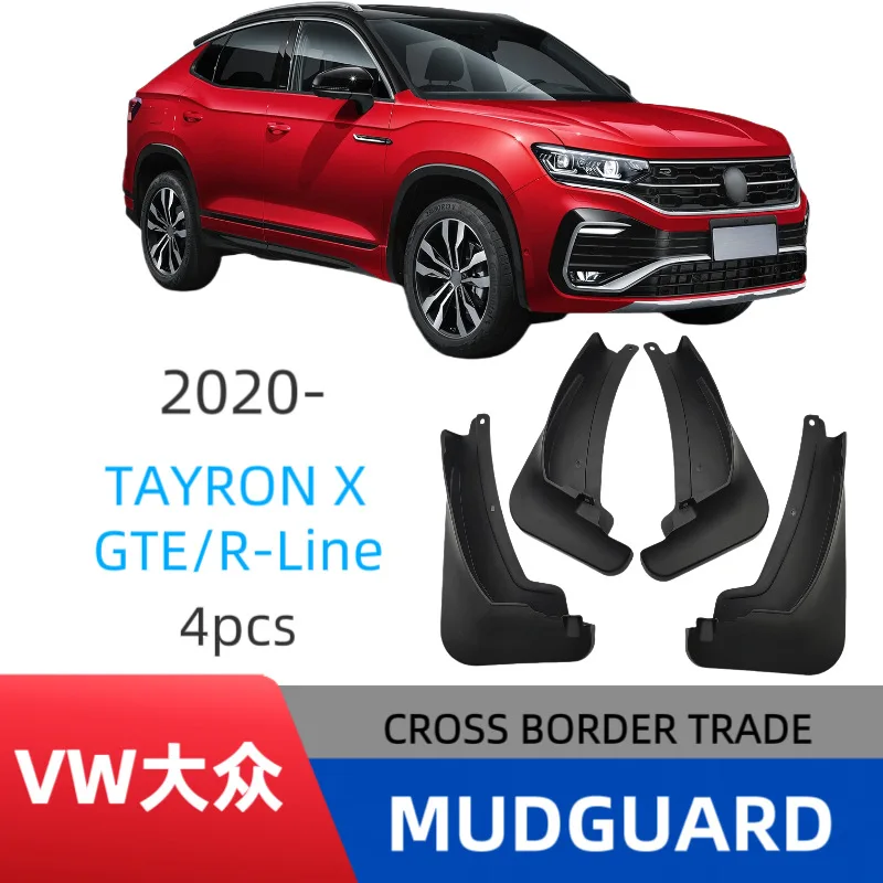 Suitable for Volkswagen Tayron X/GTE/R-Line 2020-2025 foreign trade car fender skin
Suitable for Volkswagen Tayron X/GTE/R-Line 2020-2025 foreign trade car fender skin