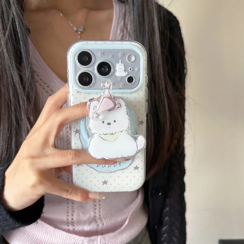 Korean Polka Dot Star Cute Puppy Magnetic Case For iPhone 17 Pro 16 15 Pro Max Phone Cover with Holder Shockproof Cases For Mags
Korean Polka Dot Star Cute Puppy Magnetic Case For iPhone 17 Pro 16 15 Pro Max Phone Cover with Holder Shockproof Cases For Mags