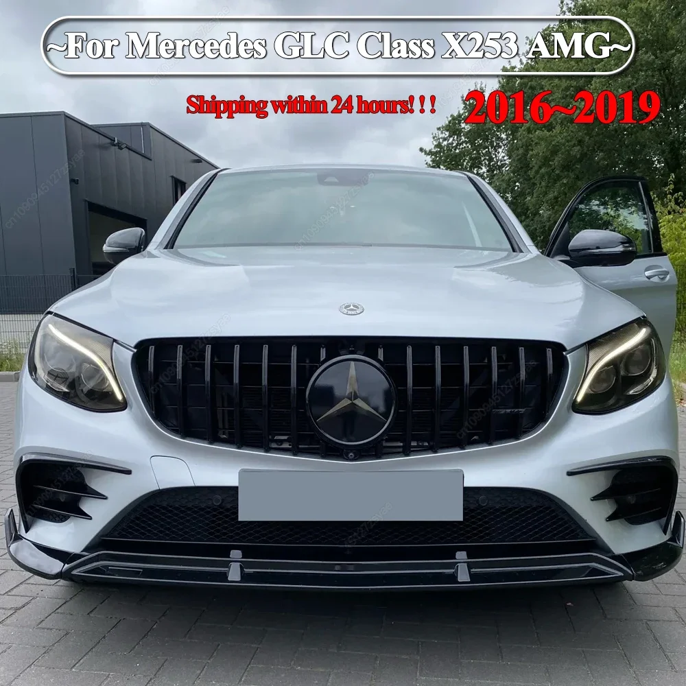 Car Front Bumper Splitter Spoiler Fog Light Trim Wind Knife For Mercedes Benz GLC Class X253 GLC260 300 GLC43 AMG 2016-2019 ABS
Car Front Bumper Splitter Spoiler Fog Light Trim Wind Knife For Mercedes Benz GLC Class X253 GLC260 300 GLC43 AMG 2016-2019 ABS