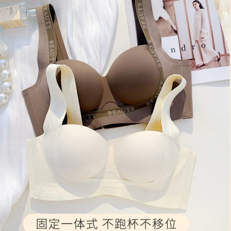 Traceless underwear for women's small breasts, special gathering, large, steel ring-free vest-style breast-retaining bra
Traceless underwear for women's small breasts, special gathering, large, steel ring-free vest-style breast-retaining bra