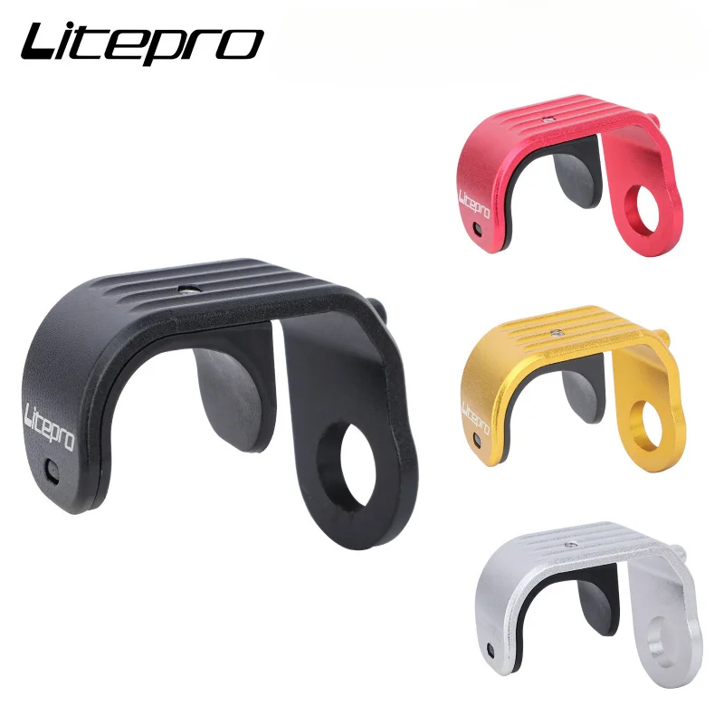 E-type Hook for Brompton Bike No mudguard model front fork accessories aluminum alloy lightweight E hook
E-type Hook for Brompton Bike No mudguard model front fork accessories aluminum alloy lightweight E hook