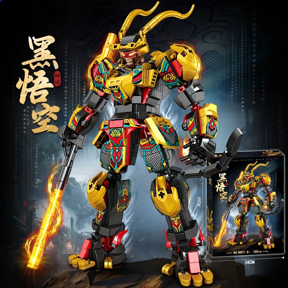 593pcs Black Goku Building Blocks Super Game Collection Model Toy Monkey King Warrior Mecha Suitable for Kids Boys Adult Gift
593pcs Black Goku Building Blocks Super Game Collection Model Toy Monkey King Warrior Mecha Suitable for Kids Boys Adult Gift