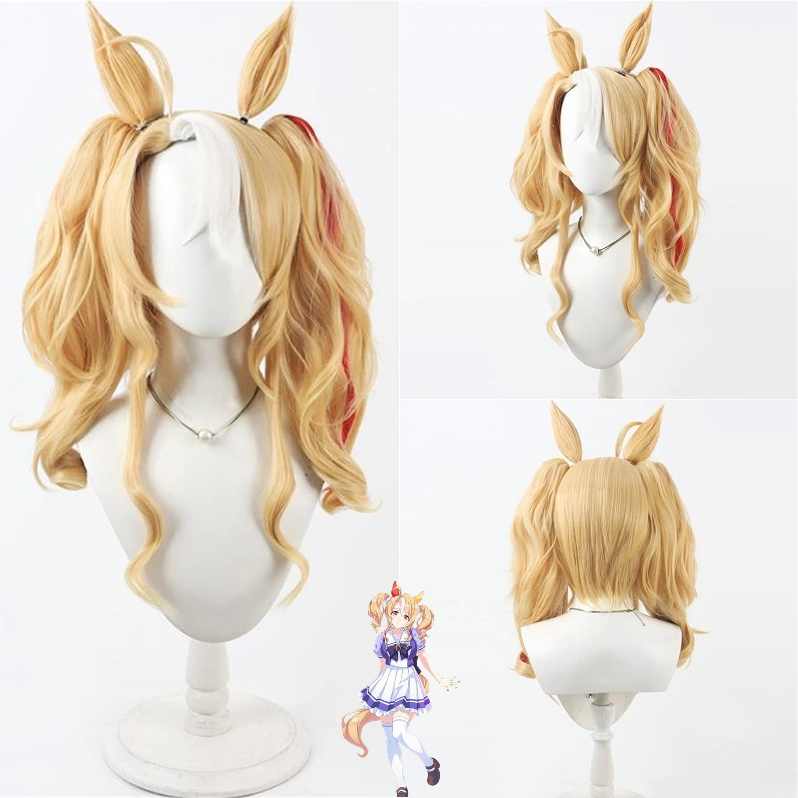 Cosplay Uma Musume Pretty Derby Fusaichi Pandora Wig Anime synthesis heat-resistant ponytail curly wig
Cosplay Uma Musume Pretty Derby Fusaichi Pandora Wig Anime synthesis heat-resistant ponytail curly wig