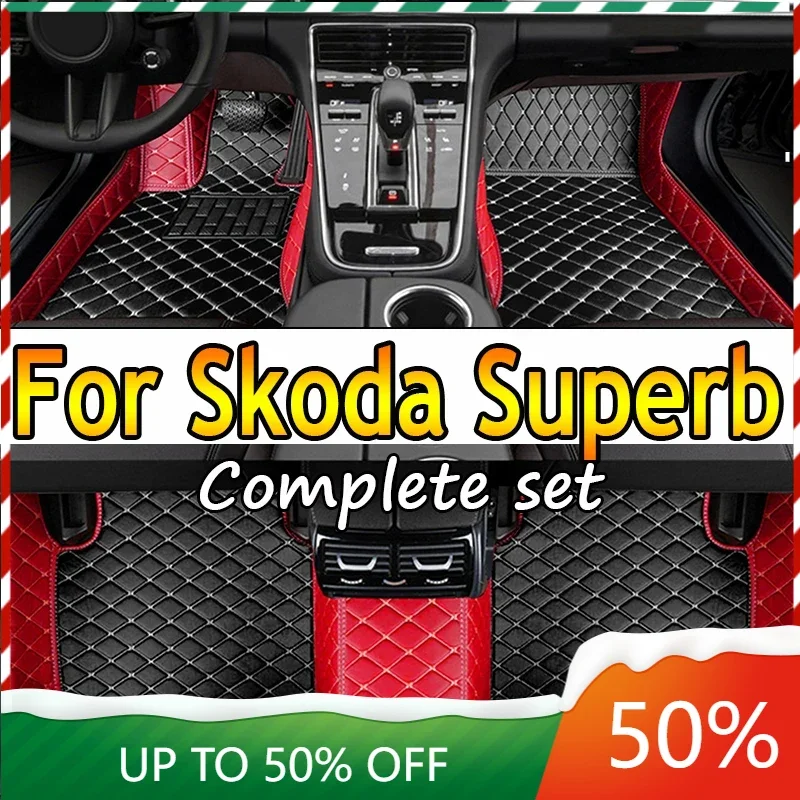 Автомобильные коврики LHD для Skoda Superb 2023 2022 2021 2020 2019 2018 2017 2016, аксессуары для салона автомобиля, водонепроницаемые коврики
Автомобильные коврики LHD для Skoda Superb 2023 2022 2021 2020 2019 2018 2017 2016, аксессуары для салона автомобиля, водонепроницаемые коврики