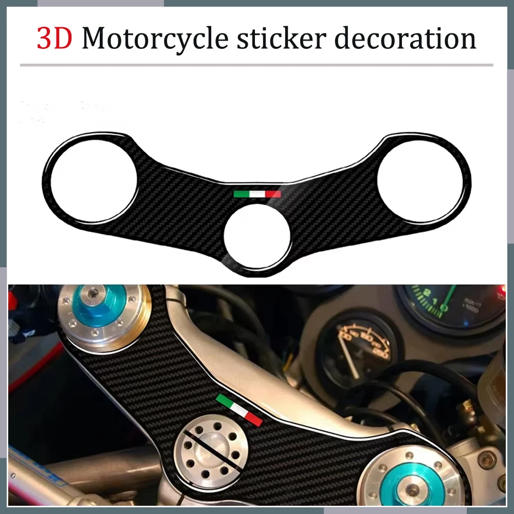 3D Carbon Fiber Triple Tree Yoke Cover Protector Tank Pad For Ducati 748 748R SP 916S 996 R 998 Biposto Motorcycle stickers
3D Carbon Fiber Triple Tree Yoke Cover Protector Tank Pad For Ducati 748 748R SP 916S 996 R 998 Biposto Motorcycle stickers