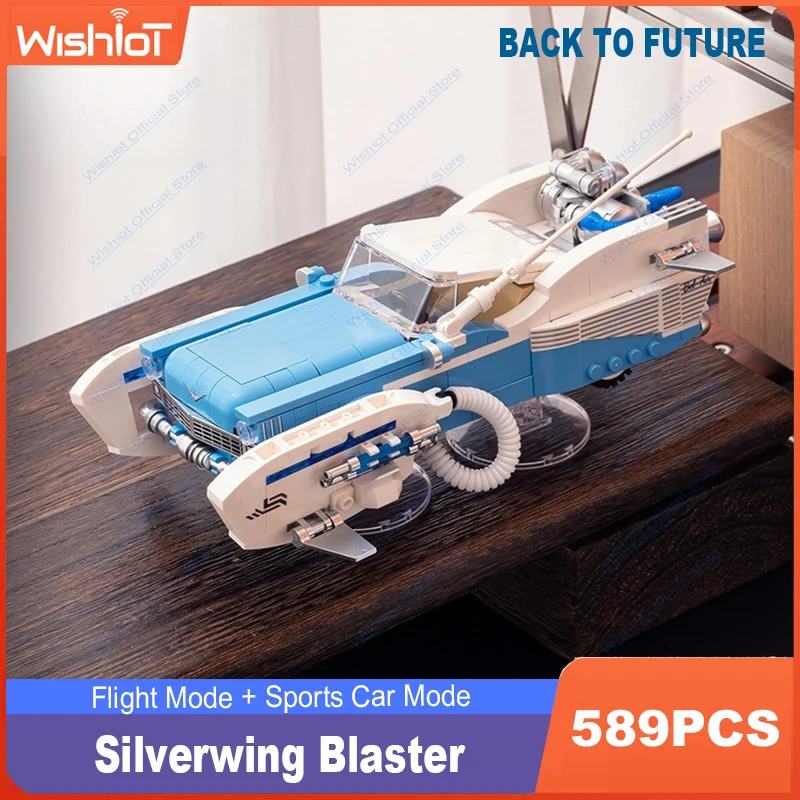 Новый PB8803 Silverwing Blaster 589 шт. автомобильные строительные блоки модель автомобиля с контейнером коробка кирпичи игрушки для детей подарки
Новый PB8803 Silverwing Blaster 589 шт. автомобильные строительные блоки модель автомобиля с контейнером коробка кирпичи игрушки для детей подарки