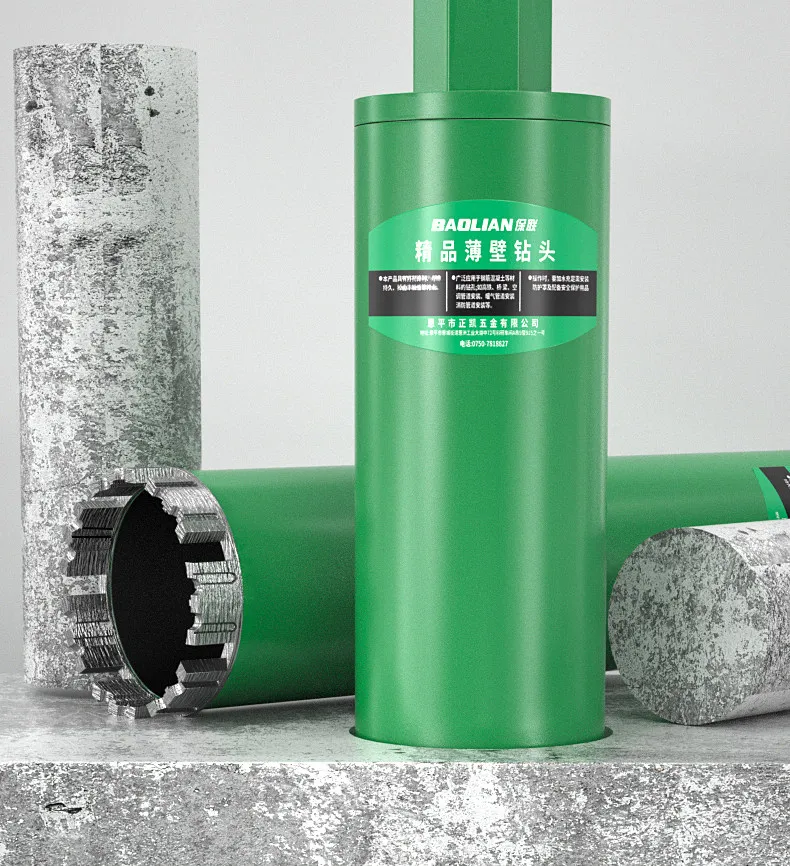 370mm Dry Drilling Hole Saw,Diamond Tip, Wall Bore Bit for Brick/Quartz, Hardened Core Bit for AC/Vent Hood Hole Expansion
370mm Dry Drilling Hole Saw,Diamond Tip, Wall Bore Bit for Brick/Quartz, Hardened Core Bit for AC/Vent Hood Hole Expansion