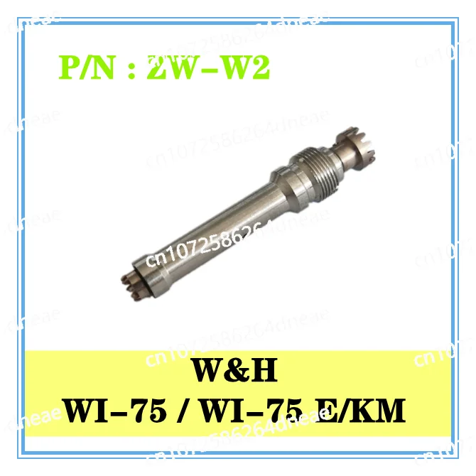 Запчасти для ремонта задней крышки вала коробки передач WS-75L Плантатор WH20:1WI-75 Подшипниковая коробка передач
Запчасти для ремонта задней крышки вала коробки передач WS-75L Плантатор WH20:1WI-75 Подшипниковая коробка передач