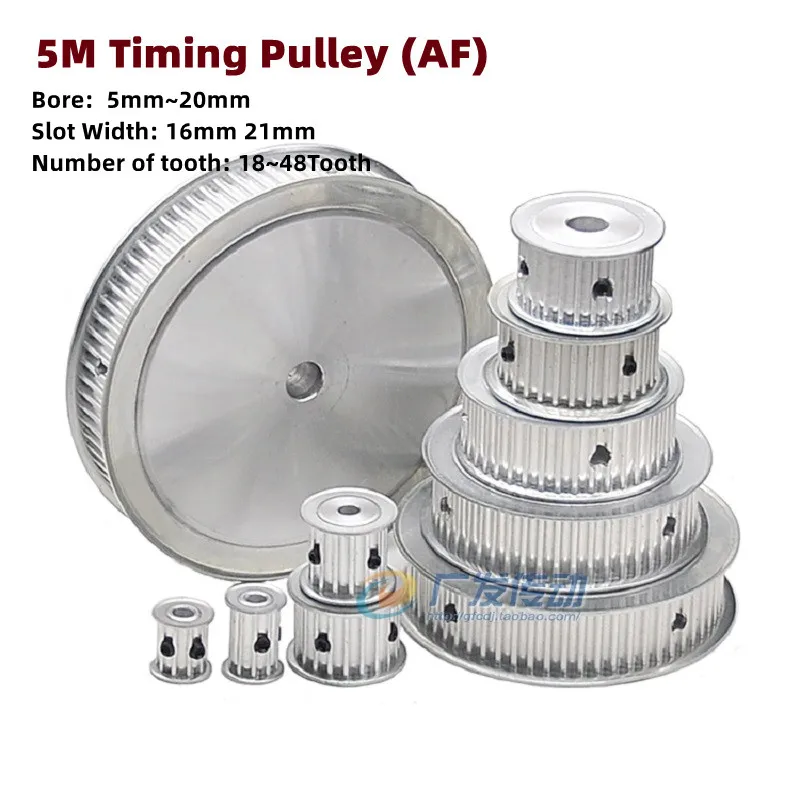 5M 18/20/22/24/25/30/40/45/48Teeth Synchronous Timing Pulley AF Type Bore 5~20mm 16/21mm Width Transmission Pulley Aluminum
5M 18/20/22/24/25/30/40/45/48Teeth Synchronous Timing Pulley AF Type Bore 5~20mm 16/21mm Width Transmission Pulley Aluminum