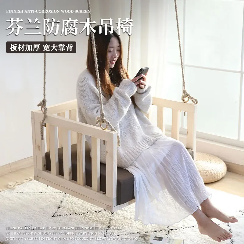 Indoor Home Leisure Hanging Basket Solid Wood Hanging Chair Outdoor Garden Swinging Rocking Chair
Indoor Home Leisure Hanging Basket Solid Wood Hanging Chair Outdoor Garden Swinging Rocking Chair