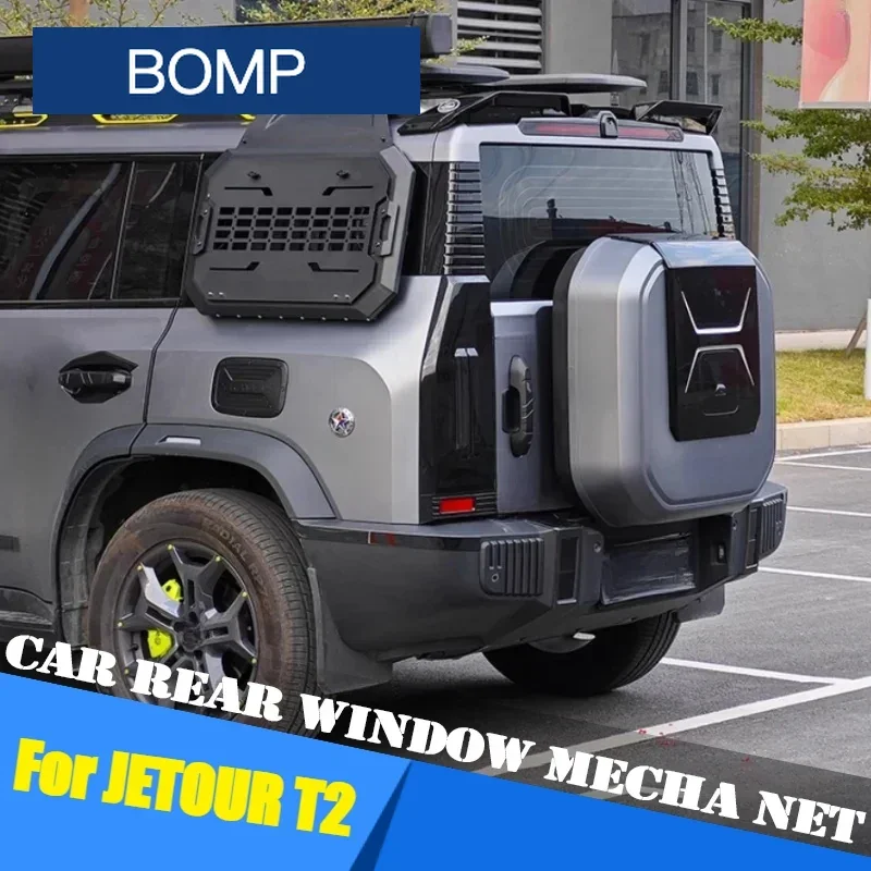 Fit for Jetour Traveller T2 2023 2024 2025 Car Rear Window Mecha Net Modification Side Window Expansion Storage Hanging Net
Fit for Jetour Traveller T2 2023 2024 2025 Car Rear Window Mecha Net Modification Side Window Expansion Storage Hanging Net