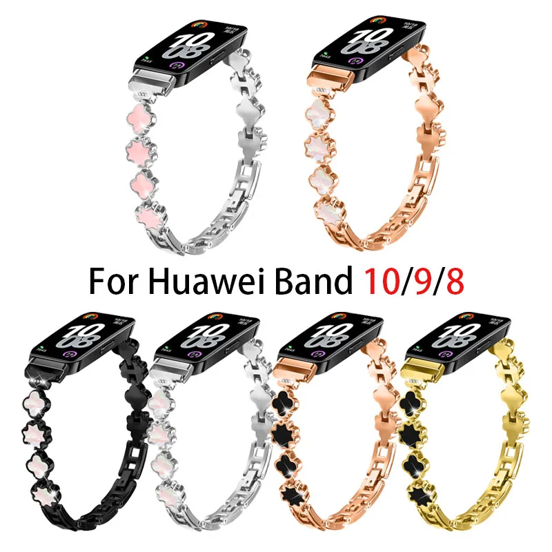 Ремешок из нержавеющей стали для Huawei Band 10 9 8, женский и мужской тонкий ремешок для часов с клевером для Huawei Band 10/9/8, сменный браслет-цепочка
Ремешок из нержавеющей стали для Huawei Band 10 9 8, женский и мужской тонкий ремешок для часов с клевером для Huawei Band 10/9/8, сменный браслет-цепочка