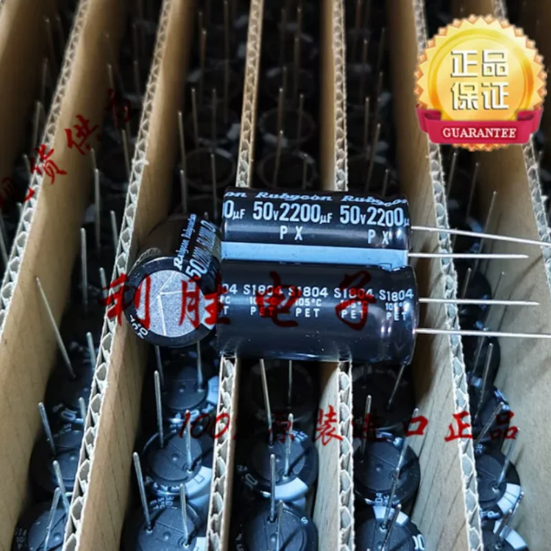 10PCS-100PCS 2200UF 50V Japanese Ruby RUBYCON capacitor 50V2200UF 16 * 31.5 PX
10PCS-100PCS 2200UF 50V Japanese Ruby RUBYCON capacitor 50V2200UF 16 * 31.5 PX