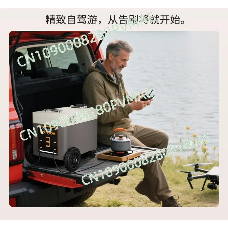 220V portable outdoor mobile power supply camping self-driving tour stall vehicle emergency backup large-capacity power supply
220V portable outdoor mobile power supply camping self-driving tour stall vehicle emergency backup large-capacity power supply