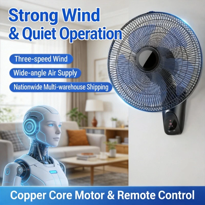 wall fan wall mounted electric fan industrial and commercial high wind silent circulation hook wall mounted fan 220V
wall fan wall mounted electric fan industrial and commercial high wind silent circulation hook wall mounted fan 220V
