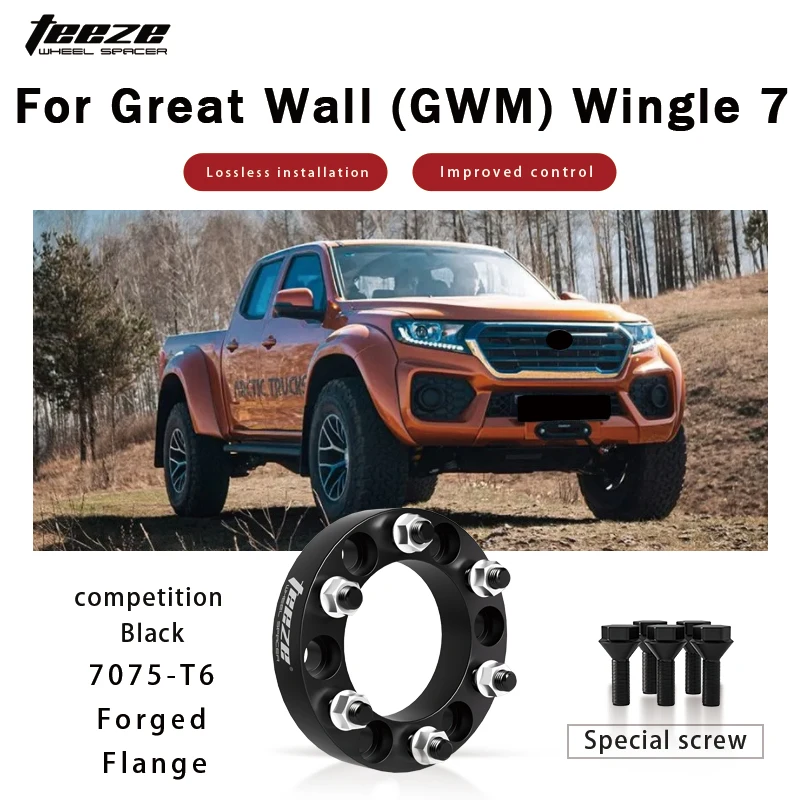 Teeze 2/4pcs 6x139.7 100. 1 M12 x 1.5 Hub Centric Black Forged wheel spacer For Great Wall GWM Wingle 7 25/30/35/38/50mm
Teeze 2/4pcs 6x139.7 100. 1 M12 x 1.5 Hub Centric Black Forged wheel spacer For Great Wall GWM Wingle 7 25/30/35/38/50mm