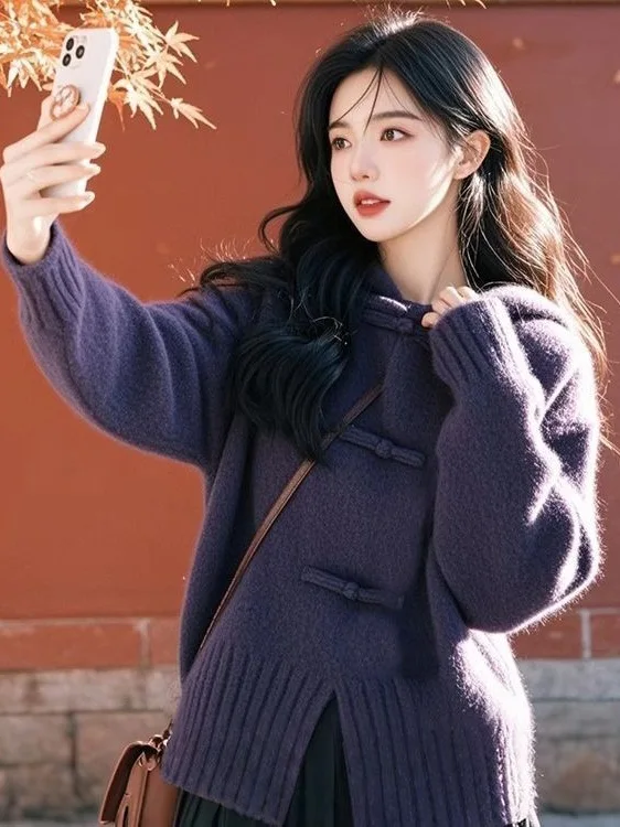 Chinese Style Knitted Sweater Coat Button Lazy High Knitted Open Cardigan Top Outerwear Women Spring New Arrival Soft Medium ...
Chinese Style Knitted Sweater Coat Button Lazy High Knitted Open Cardigan Top Outerwear Women Spring New Arrival Soft Medium ...