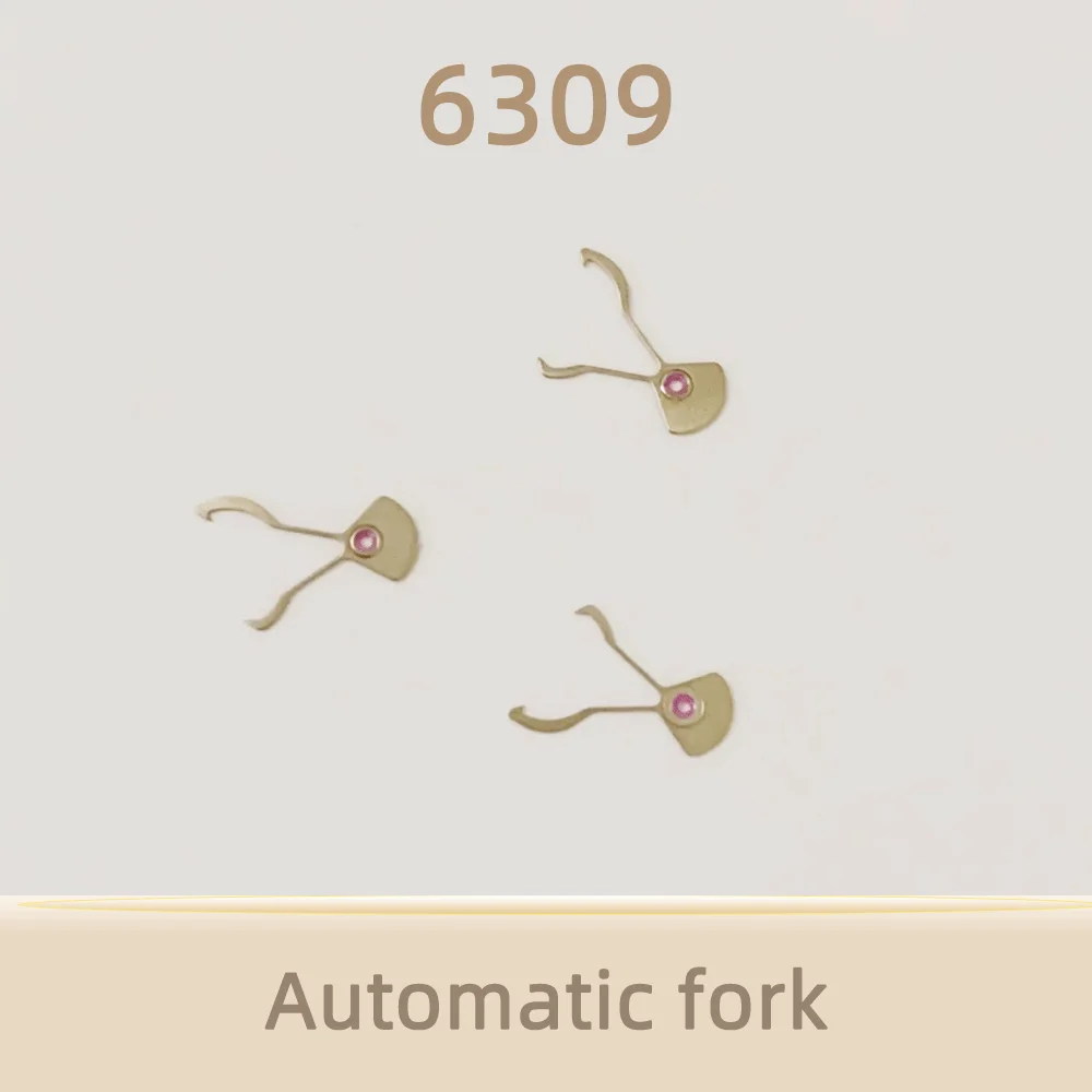 Watch movement accessories automatic fork for 6309 mechanical movement accessories parts repair watch maintenance
Watch movement accessories automatic fork for 6309 mechanical movement accessories parts repair watch maintenance