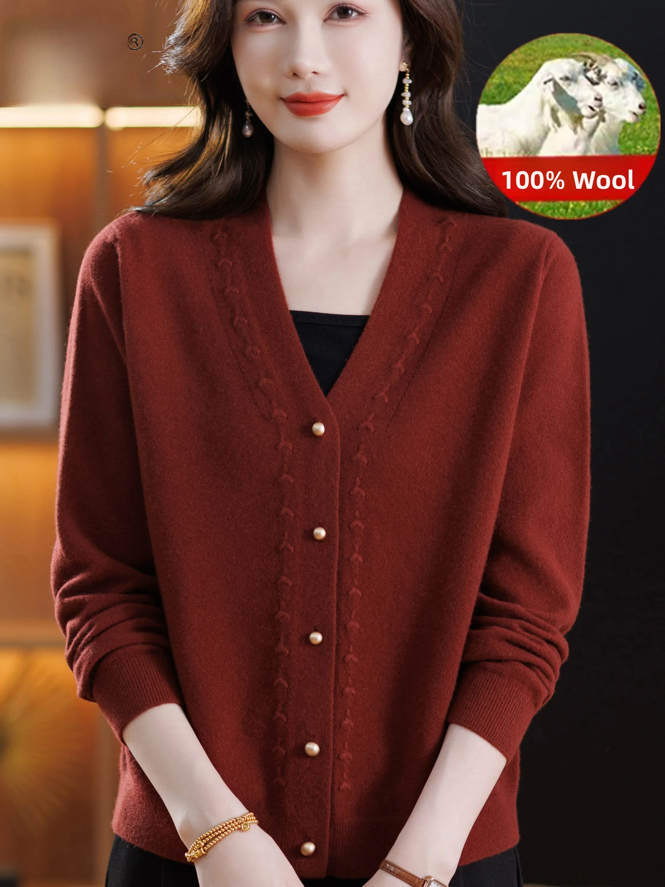 Fashionable V-Neck Knitted Woolen Cardigan Women's Mid-Aged And Elderly Style All-Season Breathable Thickened Outerwear
Fashionable V-Neck Knitted Woolen Cardigan Women's Mid-Aged And Elderly Style All-Season Breathable Thickened Outerwear