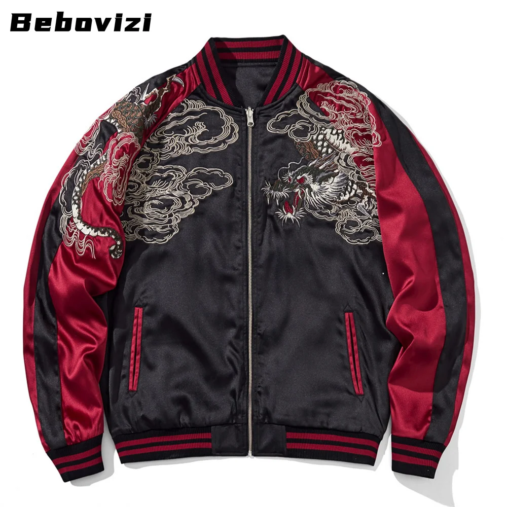 High Quality YOKOSUKA Coat Chinese Style Dragon Embroidered Jacket Japanese Men Women Baseball Streetwear Clothing Autumn
High Quality YOKOSUKA Coat Chinese Style Dragon Embroidered Jacket Japanese Men Women Baseball Streetwear Clothing Autumn