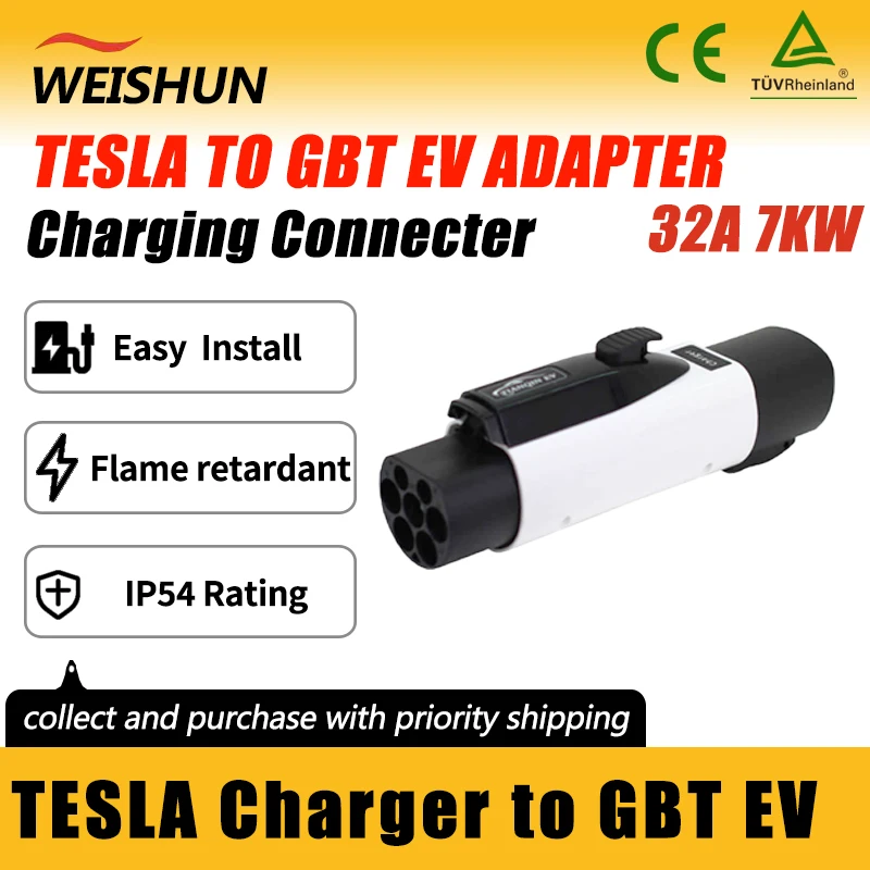 Tesla to GBT EV Adapter Electric Vehicle Charger Connecter for 16A/32A Tesla Charger to GBT Electric Car Adapter
Tesla to GBT EV Adapter Electric Vehicle Charger Connecter for 16A/32A Tesla Charger to GBT Electric Car Adapter