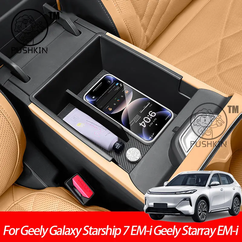 For Geely Galaxy Starship 7 EM-i Geely Starray EM-i 2025 Car Armrest Storage Box Center Console Organizer Interior Accessories
For Geely Galaxy Starship 7 EM-i Geely Starray EM-i 2025 Car Armrest Storage Box Center Console Organizer Interior Accessories