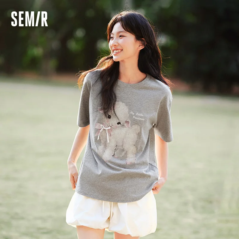 Длинная футболка Semir с бантом, женская свободная хлопковая футболка, новинка лета 202, милый топ с рисунком для девочек-подростков
Длинная футболка Semir с бантом, женская свободная хлопковая футболка, новинка лета 202, милый топ с рисунком для девочек-подростков