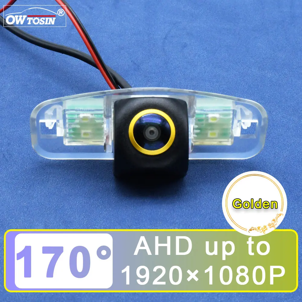 AHD 1080P 170° Golden Lens Vehicle Car Rear View Camera For Honda Accord 9 Spirior Acura TSX 2009 2010 2011 2012 Car Monitor
AHD 1080P 170° Golden Lens Vehicle Car Rear View Camera For Honda Accord 9 Spirior Acura TSX 2009 2010 2011 2012 Car Monitor