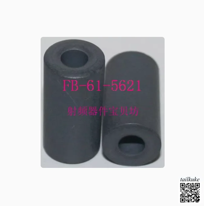 American RF Ferrite Core: FB-61-5621
American RF Ferrite Core: FB-61-5621