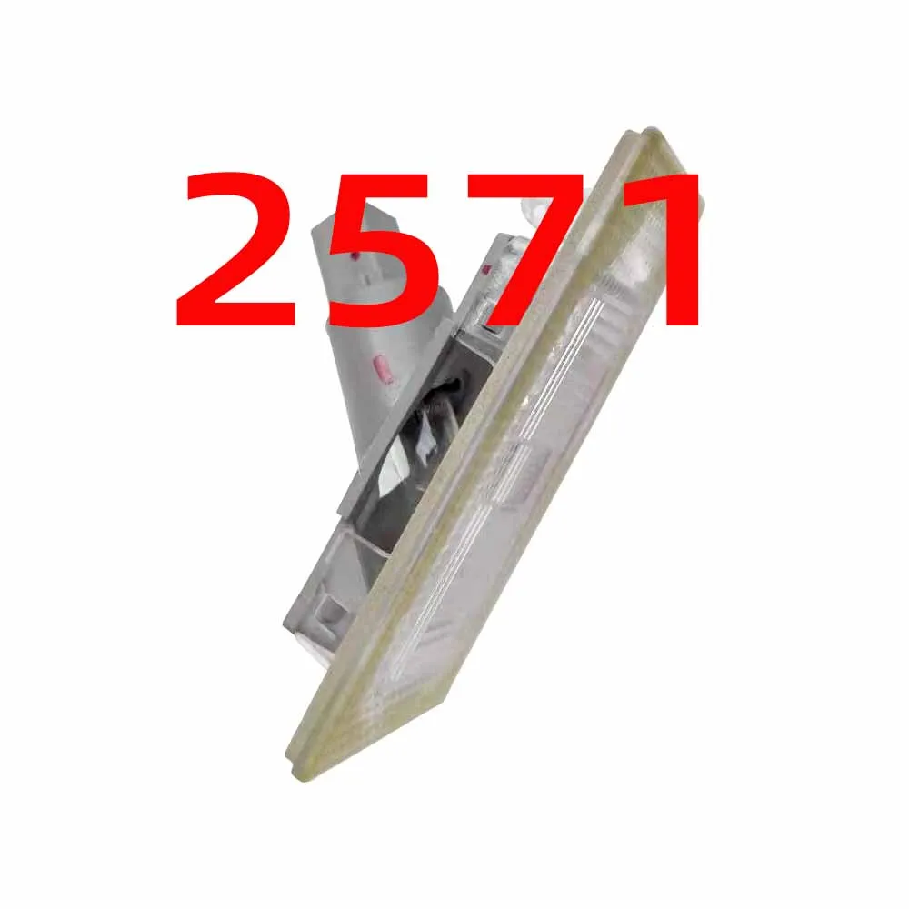 10 шт для Киа 2571
10 шт для Киа 2571