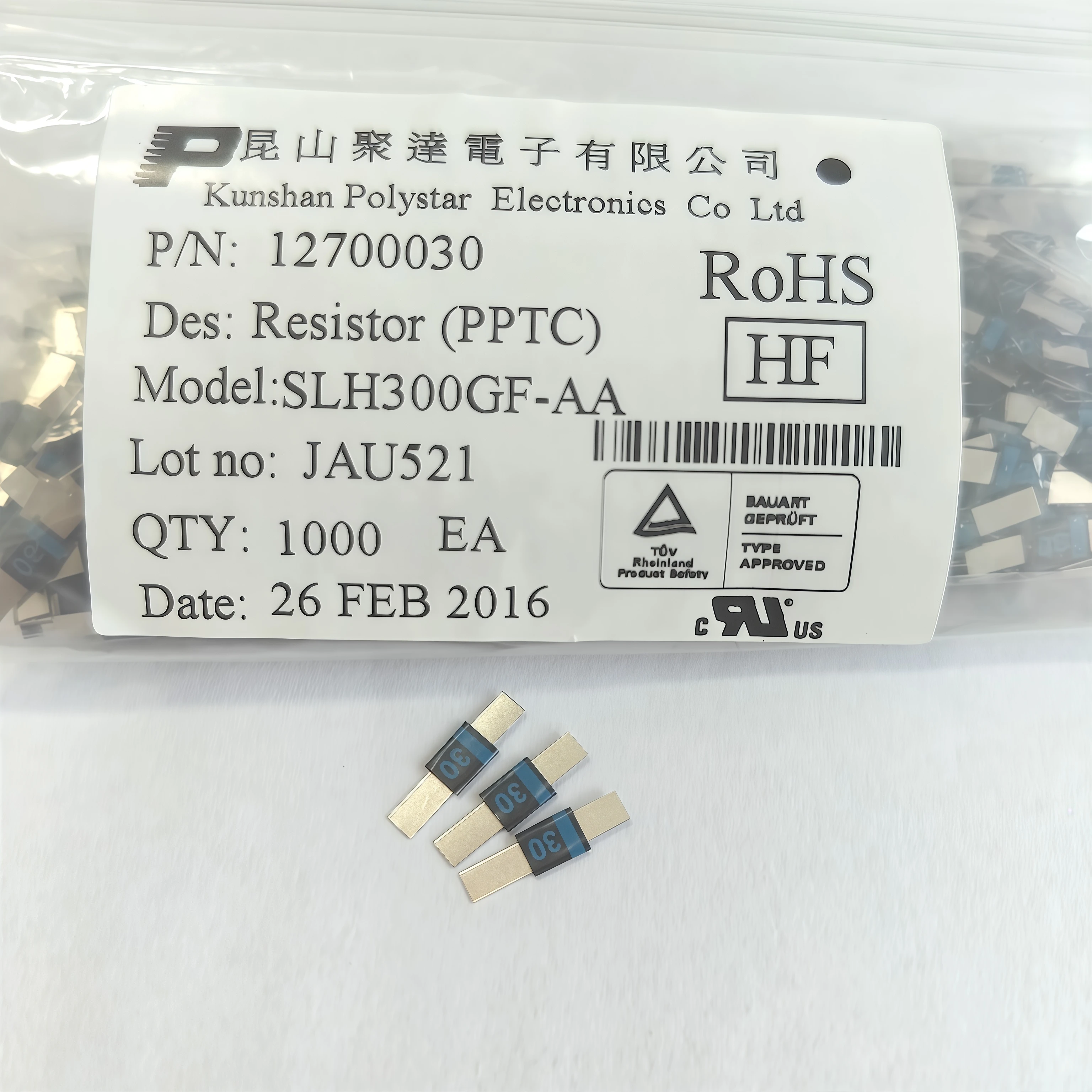 20 шт. SLH300GF PPTC PolySwitch самовосстанавливающийся предохранитель 3A 16V для литиевых батарей, автоматический восстанавливающийся предохранитель SLH300GF-AA SMD, перезагружаемый предохранитель
20 шт. SLH300GF PPTC PolySwitch самовосстанавливающийся предохранитель 3A 16V для литиевых батарей, автоматический восстанавливающийся предохранитель SLH300GF-AA SMD, перезагружаемый предохранитель