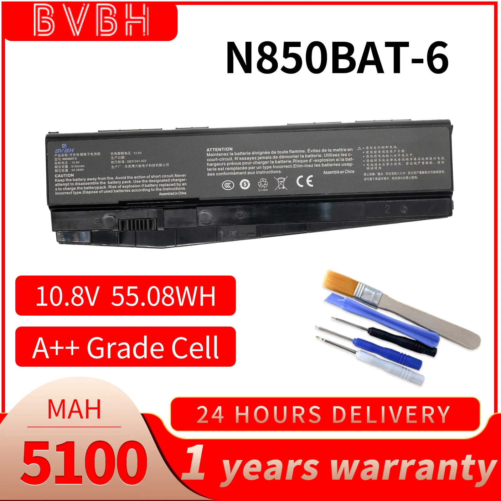 N850BAT-6 Laptop Battery For Clevo N850 N850HC N850HJ N850HJ1 N850HK1 N850HN N870HC N870HJ1 N870HK1 11.1V 62Wh 5600mAh Replaceme
N850BAT-6 Laptop Battery For Clevo N850 N850HC N850HJ N850HJ1 N850HK1 N850HN N870HC N870HJ1 N870HK1 11.1V 62Wh 5600mAh Replaceme