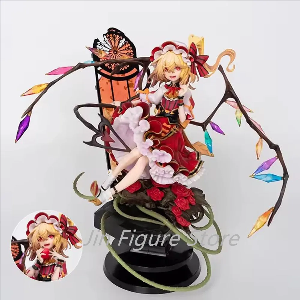 23cm Touhou Project Flandre Scarlet GK PVC Action Figure Anime Figure Models Toys Collection Desk Decoration Doll Gift
23cm Touhou Project Flandre Scarlet GK PVC Action Figure Anime Figure Models Toys Collection Desk Decoration Doll Gift
