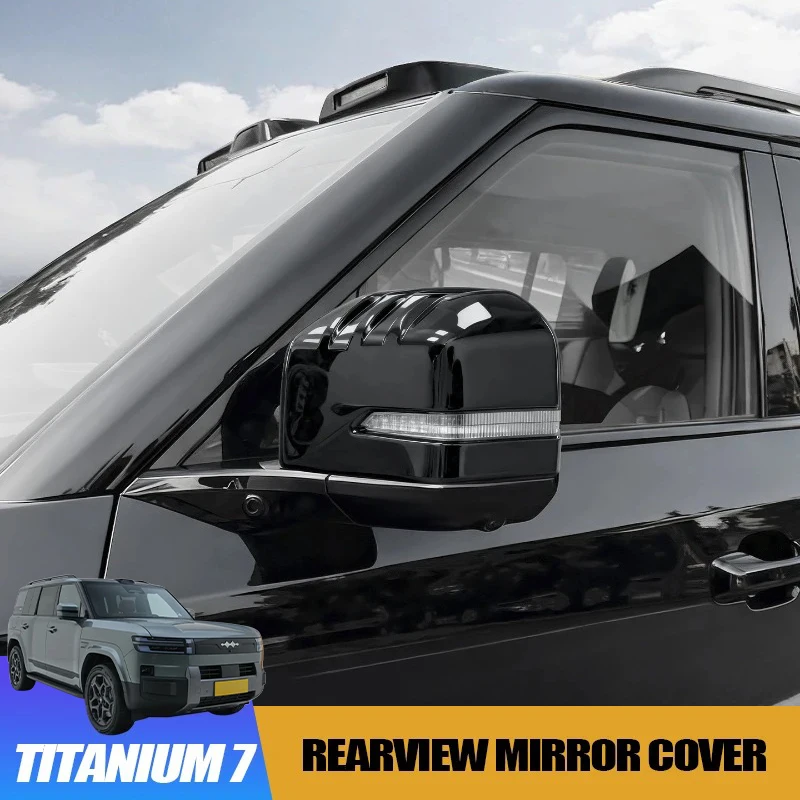 Чехол на зеркало заднего вида для BYD Leopard 7 Titanium 7, черный Warrior, ABS, текстура из углеродного волокна, защита от царапин, внешний модный аксессуар
Чехол на зеркало заднего вида для BYD Leopard 7 Titanium 7, черный Warrior, ABS, текстура из углеродного волокна, защита от царапин, внешний модный аксессуар