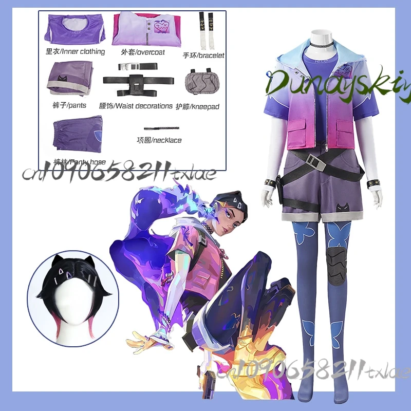 Miccostumes Women's Clove Game Cosplay Costume: Purple Uniform Suit Including Top, Jacket, Pants, and Tights, Party Play Outfit
Miccostumes Women's Clove Game Cosplay Costume: Purple Uniform Suit Including Top, Jacket, Pants, and Tights, Party Play Outfit