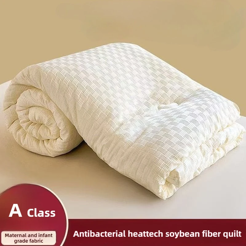 Soya Fibre Comforter Quilt Home Textiles Bedspread Air-conditioning Summer Cool Spring and Autumn Double Single Cotton Quilt 이불
Soya Fibre Comforter Quilt Home Textiles Bedspread Air-conditioning Summer Cool Spring and Autumn Double Single Cotton Quilt 이불