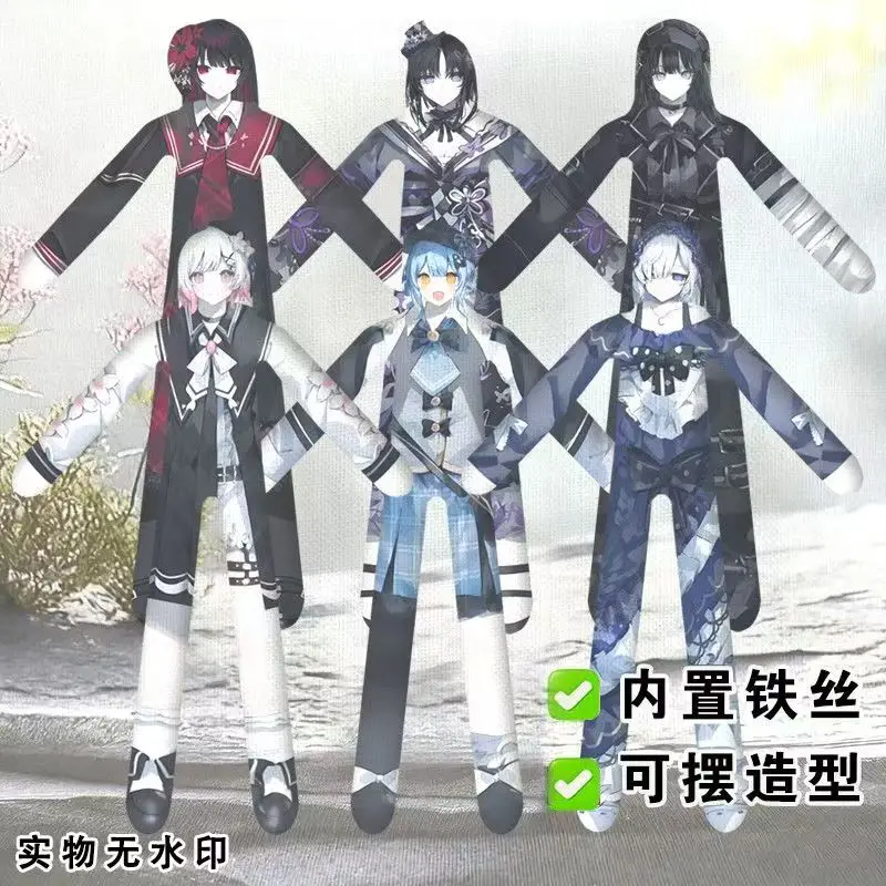 Игра Эма DIY Абстрактные куклы Сакураба Эма Фигурка Плюшевая кукла Никадиou Хиро Ткань Декомпрессия Игрушка с искажениями Нацумэ Ань Подарки
Игра Эма DIY Абстрактные куклы Сакураба Эма Фигурка Плюшевая кукла Никадиou Хиро Ткань Декомпрессия Игрушка с искажениями Нацумэ Ань Подарки