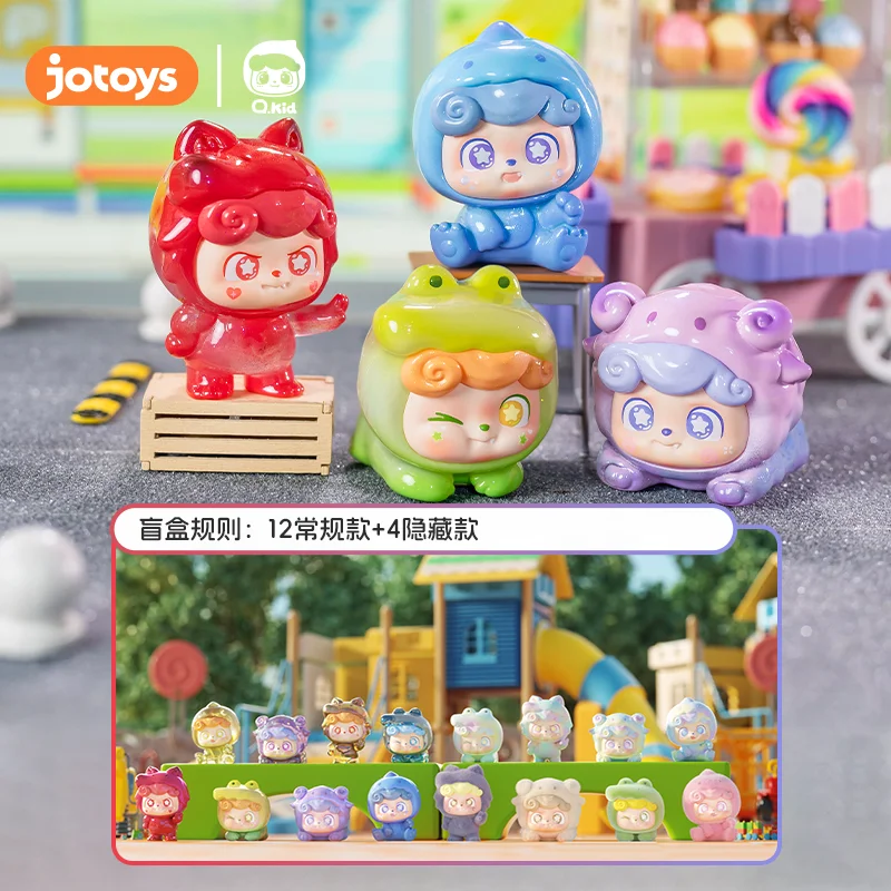 Genuine Q.Kid Super Q.Team Mini Series Blind Box Mini Doll Cute Figurine Collection Desktop Ornament Fashion Trend Gifts
Genuine Q.Kid Super Q.Team Mini Series Blind Box Mini Doll Cute Figurine Collection Desktop Ornament Fashion Trend Gifts