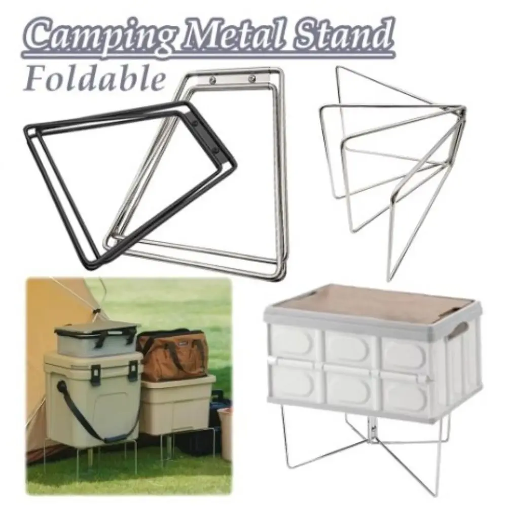 Folding Camping Cooler Box Stand Metal Stainless Steel Container Holder Large Load Capacity Heavy Duty Camping Table Shelf
Folding Camping Cooler Box Stand Metal Stainless Steel Container Holder Large Load Capacity Heavy Duty Camping Table Shelf