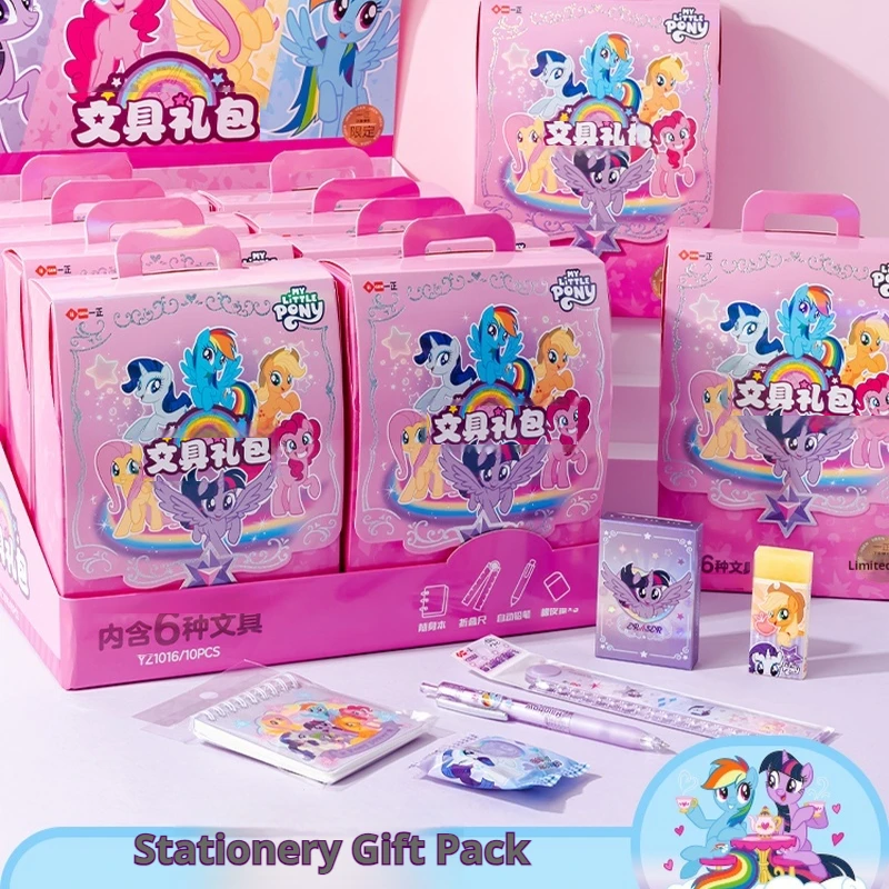 Cartoon Student Stationery Set Learning Supplies Combination Surprise Package For Children School Office Culture Goods
Cartoon Student Stationery Set Learning Supplies Combination Surprise Package For Children School Office Culture Goods