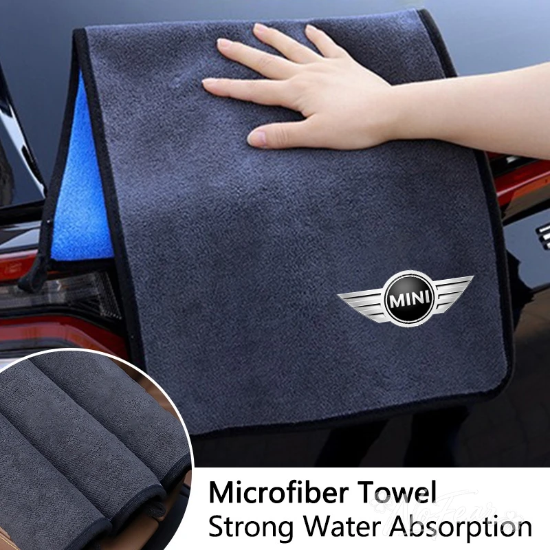 Stickers Decals Car Wash High End Cleaning Microfiber Towel Car Drying Cloth For Mini Cooper JCW Works Hatch F54 F55 F56 F60 R50
Stickers Decals Car Wash High End Cleaning Microfiber Towel Car Drying Cloth For Mini Cooper JCW Works Hatch F54 F55 F56 F60 R50