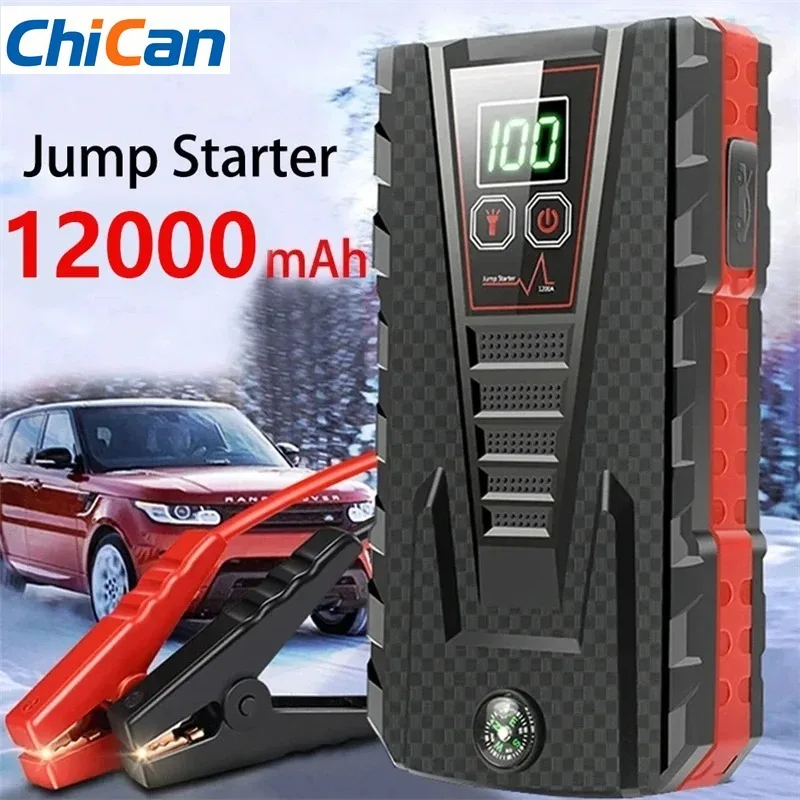 【Upgraded】12000mAh Portable Car Jump Starter Peak 5000A Power Bank Charger 12V Auto Starting Device Petrol Diesel Car Emergency
【Upgraded】12000mAh Portable Car Jump Starter Peak 5000A Power Bank Charger 12V Auto Starting Device Petrol Diesel Car Emergency