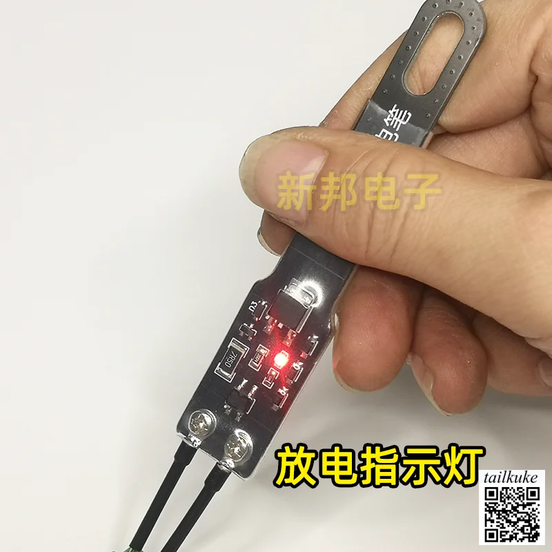 Ручка для разрядки конденсаторов переменного/постоянного тока, разряд постоянного тока без дуги, регулируемое расстояние между контактами
Ручка для разрядки конденсаторов переменного/постоянного тока, разряд постоянного тока без дуги, регулируемое расстояние между контактами