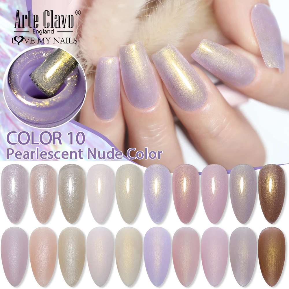 Arte Clavo 10-цветный гель-лак с блестящим эффектом ракушки, мерцающий блестящий жемчужный гель для ногтей, маникюрный гель для ногтей, замачиваемый УФ-цветной гель
Arte Clavo 10-цветный гель-лак с блестящим эффектом ракушки, мерцающий блестящий жемчужный гель для ногтей, маникюрный гель для ногтей, замачиваемый УФ-цветной гель