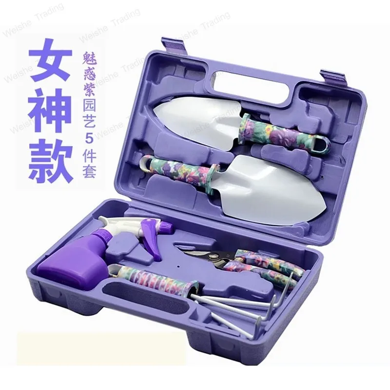 Flower planting tool set Flower growing three-piece set Small shovel Potted planting Bonsai Home gardening
Flower planting tool set Flower growing three-piece set Small shovel Potted planting Bonsai Home gardening