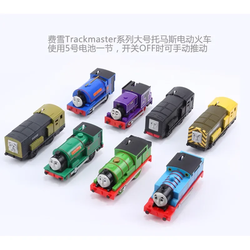 1:43 Thomas And Friend Alloy Magnetic Train Track Locomotive Toby Emily Petcy Duck Train Model Children Boy Educational toy Gift
1:43 Thomas And Friend Alloy Magnetic Train Track Locomotive Toby Emily Petcy Duck Train Model Children Boy Educational toy Gift