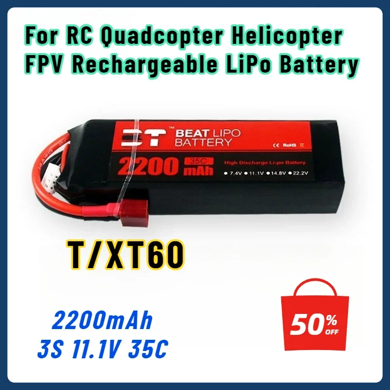2200mAh 3S 11.1V 35C T/XT60 LiPo Battery for RC Quadcopter Helicopter FPV Racing Drone Spare Parts 3s Rechargeable Battery
2200mAh 3S 11.1V 35C T/XT60 LiPo Battery for RC Quadcopter Helicopter FPV Racing Drone Spare Parts 3s Rechargeable Battery