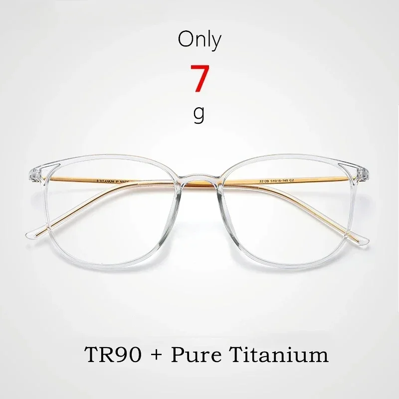 Optical Prescription Myopia Glasses New Ultra-light Fashion TR90 Eyeglasses Men Retro Round Pure Titanium Frame Women 2212B
Optical Prescription Myopia Glasses New Ultra-light Fashion TR90 Eyeglasses Men Retro Round Pure Titanium Frame Women 2212B